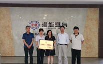喜报：成武公司荣获“菏泽市五一劳动奖状” 总经理尹晓莉荣获“成武县五一劳动奖章”光荣称号