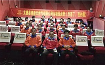 太康公司组织观看《厉害了，我的国》