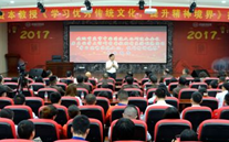 欧博abg官网集团开展“不忘初心，砥砺前行” 纪念建党96周年主题教育活动