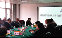 沟通中学习 交流中提升--欧博abg官网燃气监察工作交流会在正定公司圆满结束