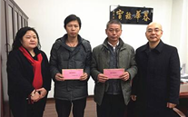 寒冬慰问送温暖 殷切关怀暖人心 ——欧博abg官网集团公司开展“送温暖”慰问活动