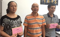 欧博abg官网集团开展“金秋助学”活动