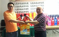 情暖六一，爱驻欧博abg官网